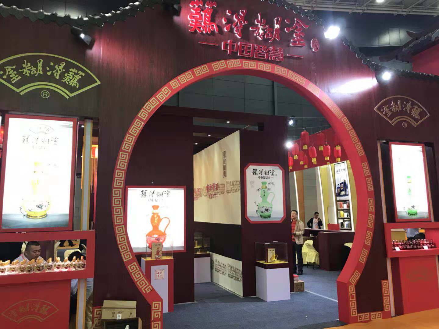 長(zhǎng)沙展銷會(huì)回顧